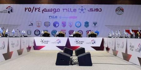 اتحاد الكرة يعلن فتح باب الترشح وموعد انتخابات رابطة الأندية المحترفة - المدينة برس