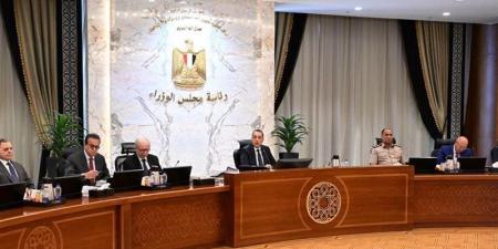 بدء اجتماع الحكومة الأسبوعي برئاسة مدبولي - المدينة برس