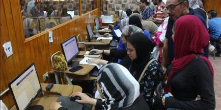 سجل الآن، موقع تنسيق الجامعات يفتح باب التسجيل في اختبارات القدرات - المدينة برس