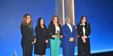 بالصور، تكريم الدكتورة هالة المنوفي ضمن قائمة «الخمسين سيدة الأكثر تأثيرا» في قمة مصر للأفضل 2026 - المدينة برس