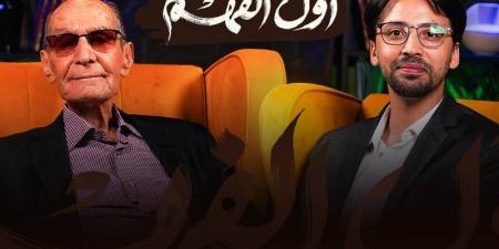أول الفهم | من استفاد من حرب الرمال - بوابة المدينة برس