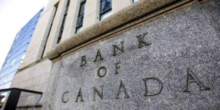 بنك كندا يثبت أسعار الفائدة عند 2.25% بآخر اجتماعاته - بوابة المدينة برس