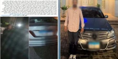 فيديو متداول يقود لضبط سائق صدم عاملًا وفرّ بسيارته في مدينة نصر - المدينة برس