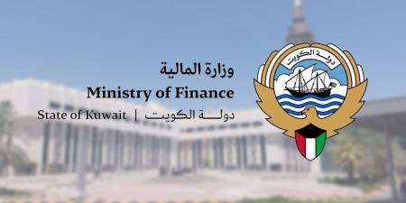 «المالية» تبرم عقد تخصيص موقع للنادي الكويتي الرياضي للصم - بوابة المدينة برس