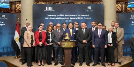 البورصة المصرية تقيم احتفالية بمناسبة مرور 30 عامًا على إطلاق البنك التجاري الدولي (CIB) برنامج شهادات الإيداع الدولية في الأسواق العالمية - بوابة المدينة برس