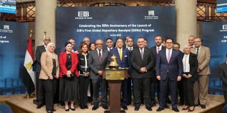 البورصة تحتفل بمرور 30 عامًا على إطلاق بنك (CIB) برنامج شهادات الإيداع الدولية - المدينة برس