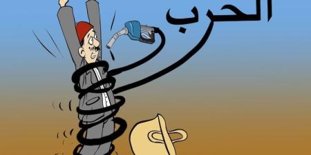 مجلس المنافسة: تزامن مراجعة أسعار المحروقات لا يعني "تواطؤ الشركات" - بوابة المدينة برس