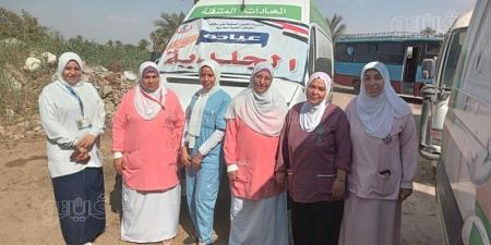 قافلة صحة بني سويف تقدم 2341 خدمة علاجية لأهالي قرية علي زيدان - المدينة برس