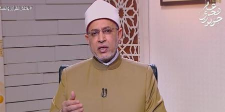 لماذا نقول «ربنا» بصيغة الجمع؟، رئيس جامعة الأزهر يجيب (فيديو) - المدينة برس