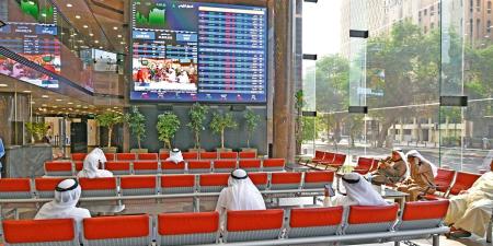 البورصة تحافظ على تماسكها رغم ضبابية الأحداث الإقليمية - بوابة المدينة برس