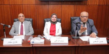 معرض مكتبة الإسكندرية الدولي للكتاب يناقش "الأفروسنتريك وسرقة الهوية" - المدينة برس