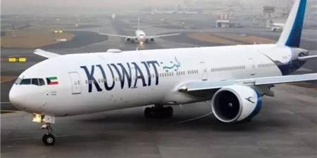 الخطوط الكويتية تعلن إعادة جدولة أغلب الرحلات بسبب إغلاق المجال الجوي - المدينة برس