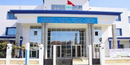 جامعة الجديدة تعمل بالتوقيت الميسر - بوابة المدينة برس