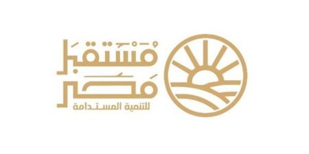 جهاز مستقبل مصر يطلق 26 مدرسة للتكنولوجيا الزراعية في 14 محافظة - المدينة برس