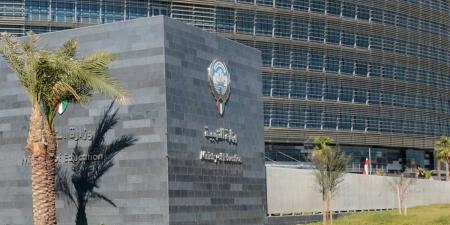 وزارة التربية تُعلن شروط الإيفاد في البعثات والإجازات والمنح الدراسية للعام الدراسي «2026 - 2027» - بوابة المدينة برس