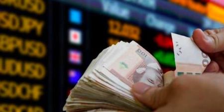 تحسن الدرهم أمام الأورو خلال يونيو - بوابة المدينة برس
