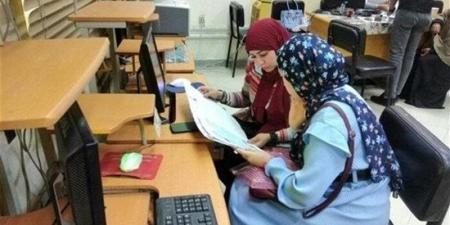 تنسيق الدبلومات الفنية 2026، موعد فتح باب التسجيل ونسب القبول بالجامعات والمعاهد - المدينة برس
