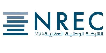 «الوطنية العقارية» تتخارج من أرض «كارينا» بـ33.4 مليون دينار - بوابة المدينة برس