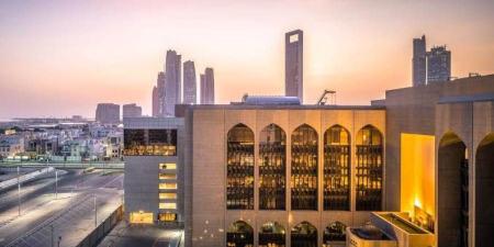 الإمارات تدشن «جيون».. أول منظومة وطنية لبطاقات المدفوعات - بوابة المدينة برس