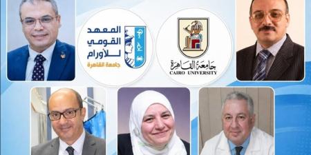 تعيين خمسة رؤساء جدد لمجالس الأقسام العلمية بالمعهد القومي للأورام - المدينة برس