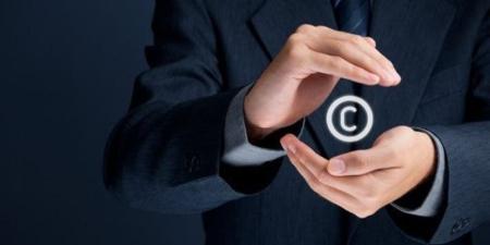 ضوابط لإصدار الترخيص الإجباري لبراءة الاختراع بقانون حماية الملكية الفكرية، تعرف عليها - المدينة برس
