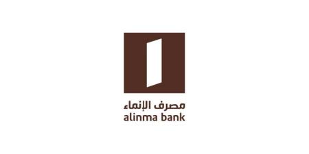 صافي أرباح مصرف الإنماء السعودي ترتفع لـ 1.59 مليار ريال في الربع الثاني من 2026 - بوابة المدينة برس