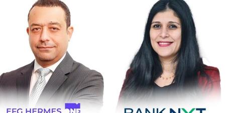بنك نكست يُطلق بطاقة فيزا ائتمانية مشتركة لعملاء EFG Hermes ONE بالتعاون مع إي إف چي هيرميس - بوابة المدينة برس