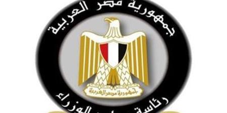 للعام الرابع، مصر تتصدر أفريقيا في جذب الاستثمارات الأجنبية المباشرة - المدينة برس