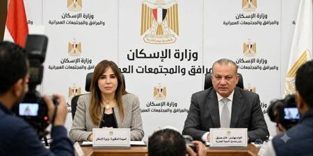 سوبر مان في "الإسكان"! علامات استفهام حول جمع خالد صديق بين رئاسة "التنمية الحضرية" والإشراف على مكتب الوزيرة؟ - المدينة برس