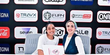 الزمالك يتعاقد مع آية النادي لدعم فريق سيدات الكرة الطائرة - المدينة برس