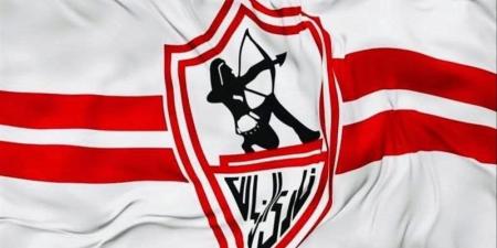 الزمالك: أزمة الرخصة الأفريقية تقترب من الحل واتصالات مكثفة مع إبراهيما نداي - المدينة برس