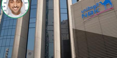 «الوطني»: عروض حصرية لحاملي «247 كاش باك Visa Platinum» - بوابة المدينة برس