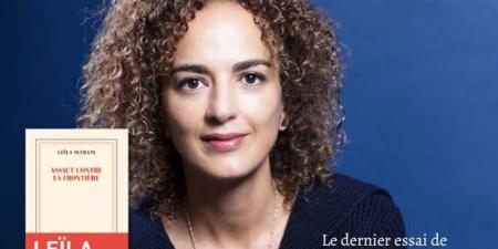 "هجوم على الحدود" .. لحجمري يسائل اللغة والهوية في تجربة سليماني - بوابة المدينة برس