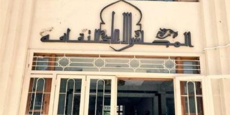 فتح باب التسجيل في مبادرة "قوتنا في شبابنا" لدعم الموهوبين، في هذا الموعد - المدينة برس