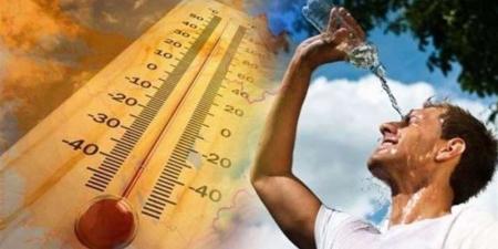 الأرصاد تكشف موعد انكسار الموجة الحارة وانخفاض درجات الحرارة (فيديو) - المدينة برس