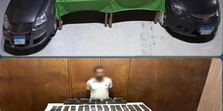 نهاية عصابة الموت بالقليوبية، مصرع 5 عناصر شديدة الخطورة وضبط طن وربع مخدرات بـ 138 مليون جنيه - المدينة برس