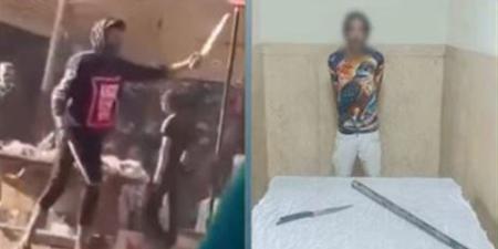 استعراض قوة بسبب الميراث، الداخلية تضبط متهمًا هدد نجل عمه بعصا وسلاح أبيض في بشتيل (فيديو) - المدينة برس
