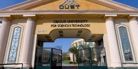 جامعة العبور للعلوم والتكنولوجيا تخصص 20 منحة دراسية كاملة لأبناء شمال سيناء - المدينة برس