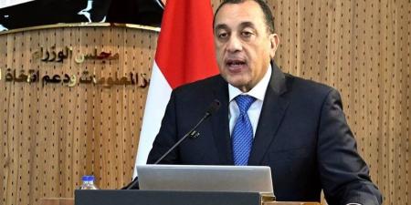 قرار جديد لرئيس الوزراء بشأن لجنة تفضيل المنتج الصناعي المصري - المدينة برس