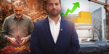 النمو الاقتصادي والمعيشة - بوابة المدينة برس