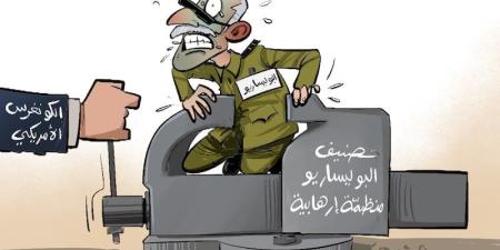 البوليساريو منظمة إرهابية - بوابة المدينة برس