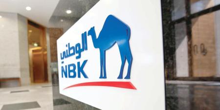 «الوطني» يساهم بـ 5 ملايين دولار في «صندوق الاستجابة الطارئة» - بوابة المدينة برس