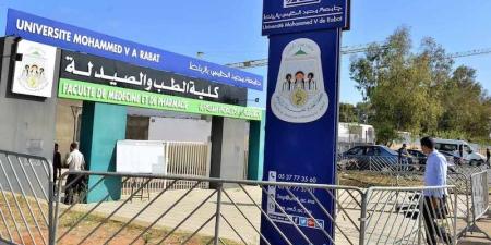 الفرقة الوطنية للشرطة القضائية تحقق في فيديو "تسريبات مباراة الطب" - بوابة المدينة برس