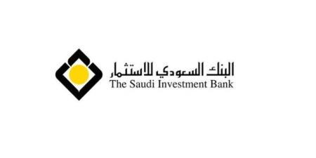 ارتفاع أرباح البنك السعودي للاستثمار 3.6% لتسجل 662 مليون ريال بالربع الثاني من 2026 - بوابة المدينة برس
