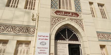 رخصة حمار، وثيقة تروي كيف كانت القاهرة تنظم المرور قبل أكثر من قرن - المدينة برس