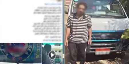القبض على سائق ميكروباص عرض حياة الركاب للخطر واعتدى عليهم بالدقهلية - المدينة برس