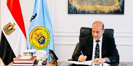 محافظ أسيوط يصدر حركة مكبرة لنواب رؤساء المراكز والأحياء لتعزيز كفاءة الأداء التنفيذي - المدينة برس