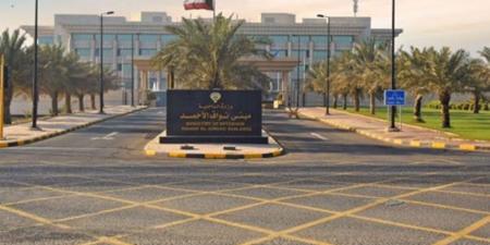 الداخلية تنفي منع خروج المركبات بسبب المخالفات المرورية الغير مسددة - بوابة المدينة برس