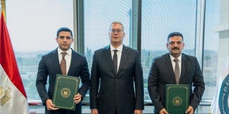 وزير البترول يشهد توقيع مذكرة تفاهم لتطوير مشروع تعديني لاستغلال خام الفوسفات - المدينة برس