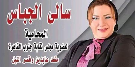 ظنت أنها تدافع عن البشرية.. خبراء الطب النفسي يكشفون مرض محامية الإسكندرية المتهمة بقتل والدتها المسنة.. لماذا يرتكب هؤلاء المرضى جرائم عائلية؟ وهل يعتقدون أن أقرب الناس إليهم يخططون للتخلص منهم؟ - المدينة برس